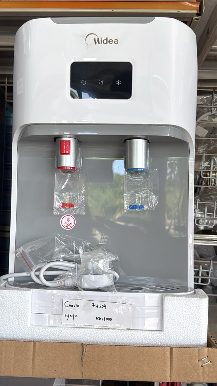 Actual Midea 74204 tabletop hot, cold and ambient water dispenser in Lipken Trading stock