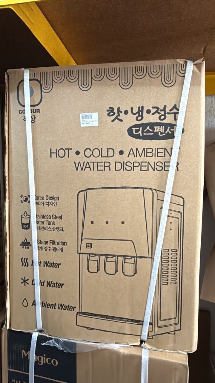 Unopened E201 standing hot, cold and ambient water dispenser box in Lipken Trading stock